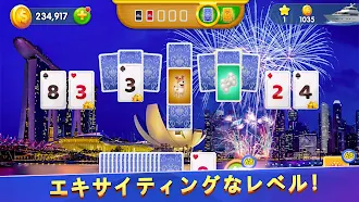 Game screenshot ソリティアクルーズ：グランドハーベスト（世界中を旅する） hack