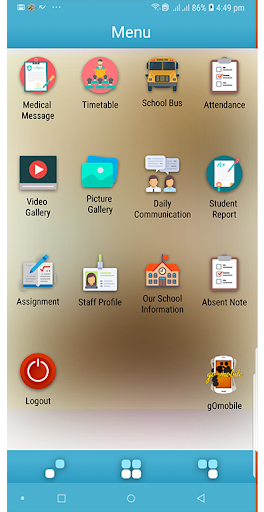 Android application GSS Nuku screenshort