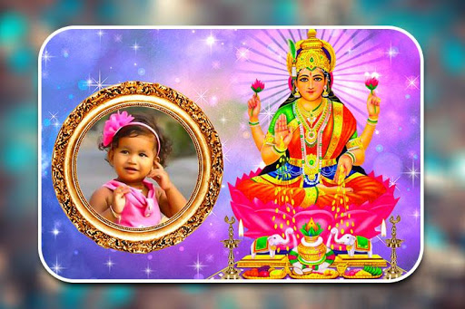 Goddess Lakshmi Photo Frames Screen 3