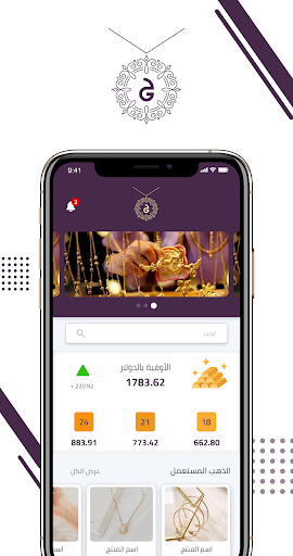 Milligram Screen 3