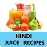 Juice Recipe in Hindi icon