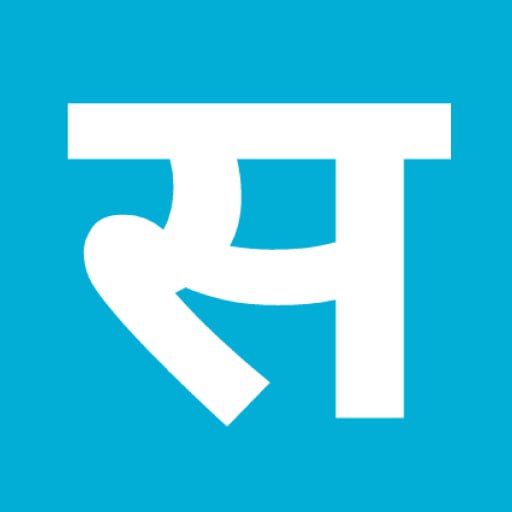Sarkari Wallet logo