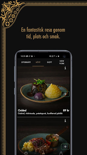 Android application Chow Chase screenshort
