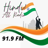 Radio Mango 91.9 kochi live indian radio stations