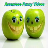 Assamese Funny Videos icon