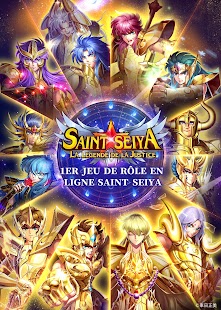 Saint Seiya: Legend of Justice Capture d'écran