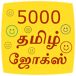 Cover Image of Download 5000 Tamil Jokes  APK