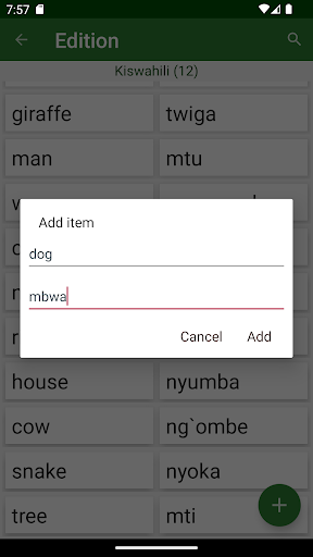 Android application Ask me and rate screenshort
