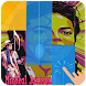 Michael Jackson Piano Tiles 3 - Androidアプリ