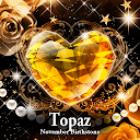 Topaz -Topaz - November Birthstone 