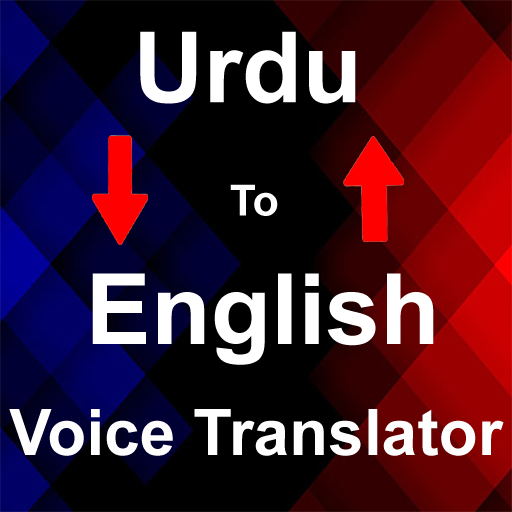 Speak and Translate Translator logo