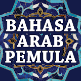 Bahasa Arab Pemula icon
