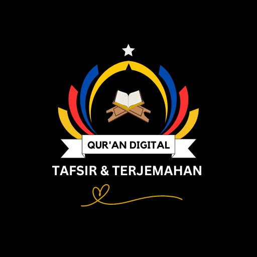 AL Quran Digital Kemenag logo