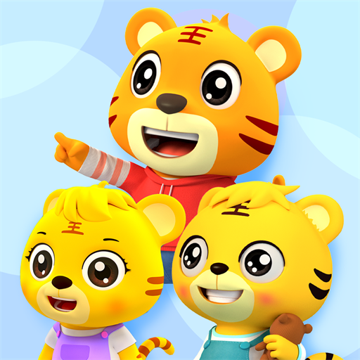 BabyTiger World: Video & Game  Icon