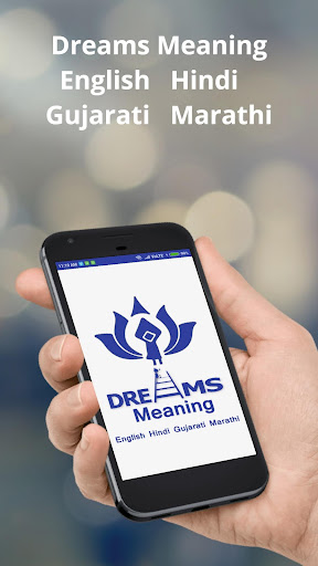 Android application Dreams Meaning screenshort
