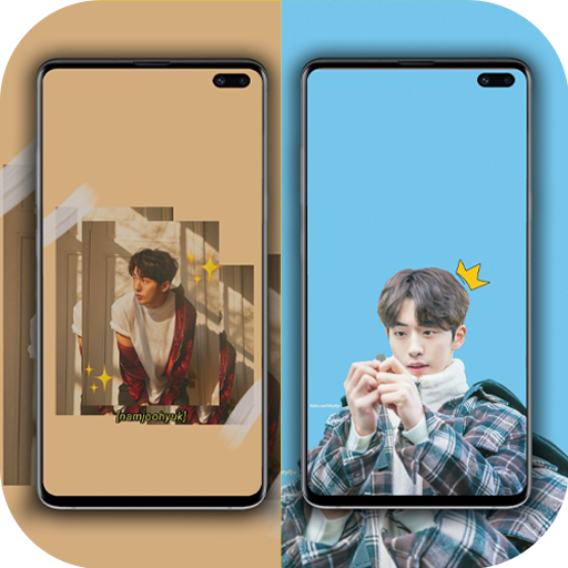 Nam Joo Hyuk Wallpaper 2023 HD logo