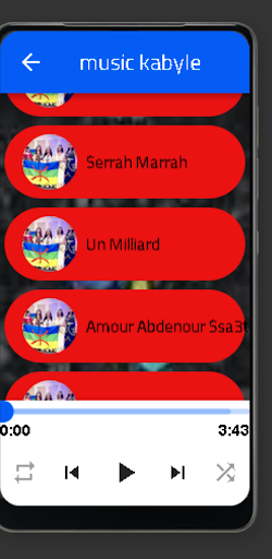 امازيغي قباىلي music kabyle Screen 2