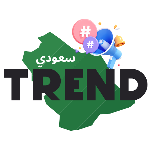 هاشتاق تويت تيك توك سعودي ترند logo