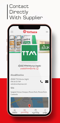 Yottaza Screen 3