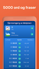 Skjermbilde