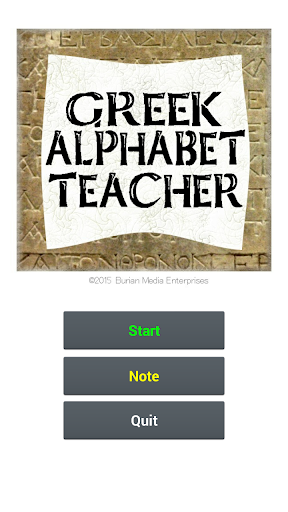 Greek Alphabet Teacher Screen 2