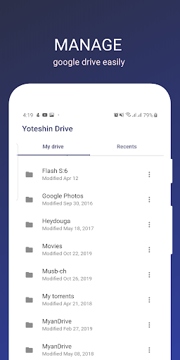 Android application Yoteshin Drive - Cloud Manager screenshort