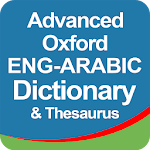 Cover Image of Download Arabic to English Dictionary &  APK