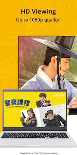 Viu: Korean Drama, Variety & Other Asian Content 1.49.0 APK screenshots 5