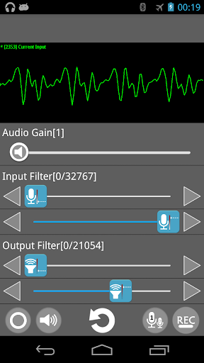 Microphone Amplifier Screen 2