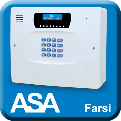 ASA FARSI