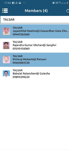 MJD - Madurai Jain Directory Screen 2