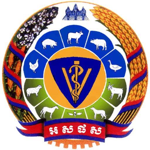 GDAHP MAFF logo