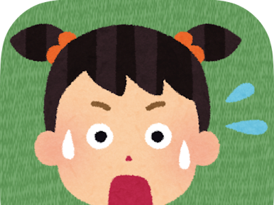 英語 いらすとや 137619-いらすとや 学校 英語