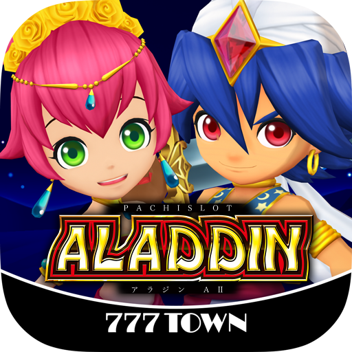 [777TOWN]パチスロアラジンAII logo