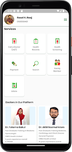 SuSastho Screen 2