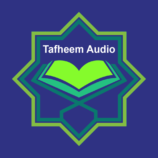 Tafheem Audio 1.1 Icon