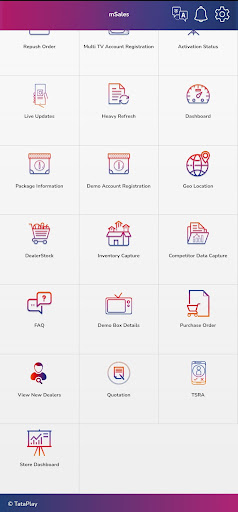 mSales Screenshot 4 - AppWisp.com
