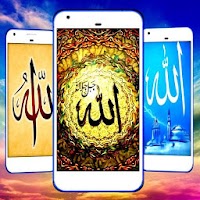 Allah Live Wallpaper