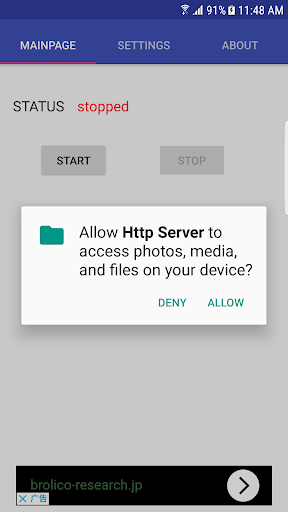 Android application Http Server screenshort