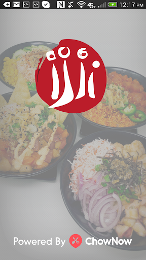 Android application Ijji screenshort