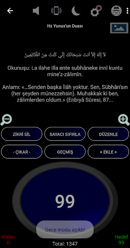 Sayar (Counter) Screen 2