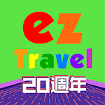 Cover Image of Télécharger Easy Travel - Billets d'avion, réservation et offres exclusives de voyage 4.7.0 APK