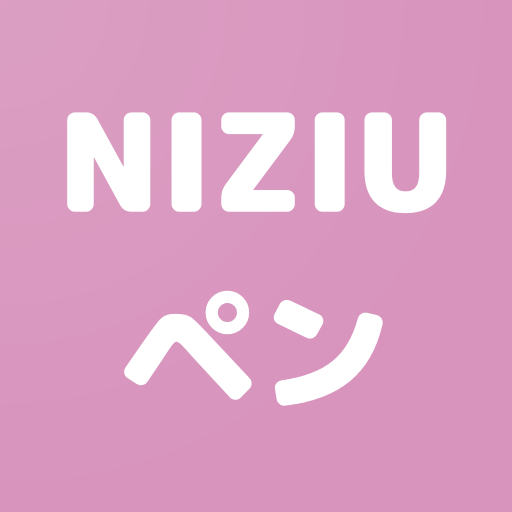 Niziuの画像 壁紙アプリ Niziuペン Apps En Google Play