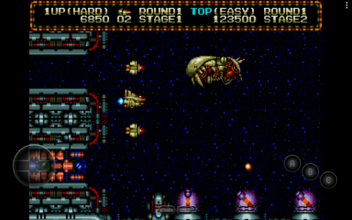 MD.emu (Genesis Emulator) Screenshot