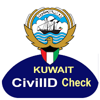 Kuwait CivilID Check