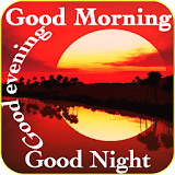 Good morning evening night messages and images Gif icon