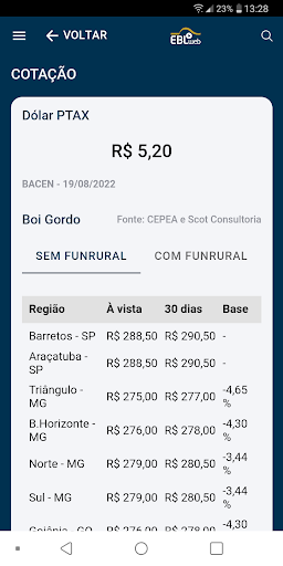 EBL Web Screen 3