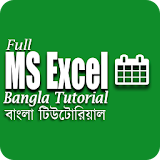 Bangla Tutorial for Excel icon