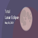 Lunar Eclipse 2021 - lunar eclipse 2021 time