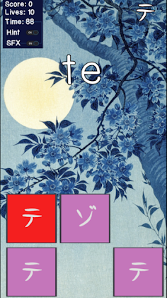Learn Hiragana and Katakana - Screenshot 3